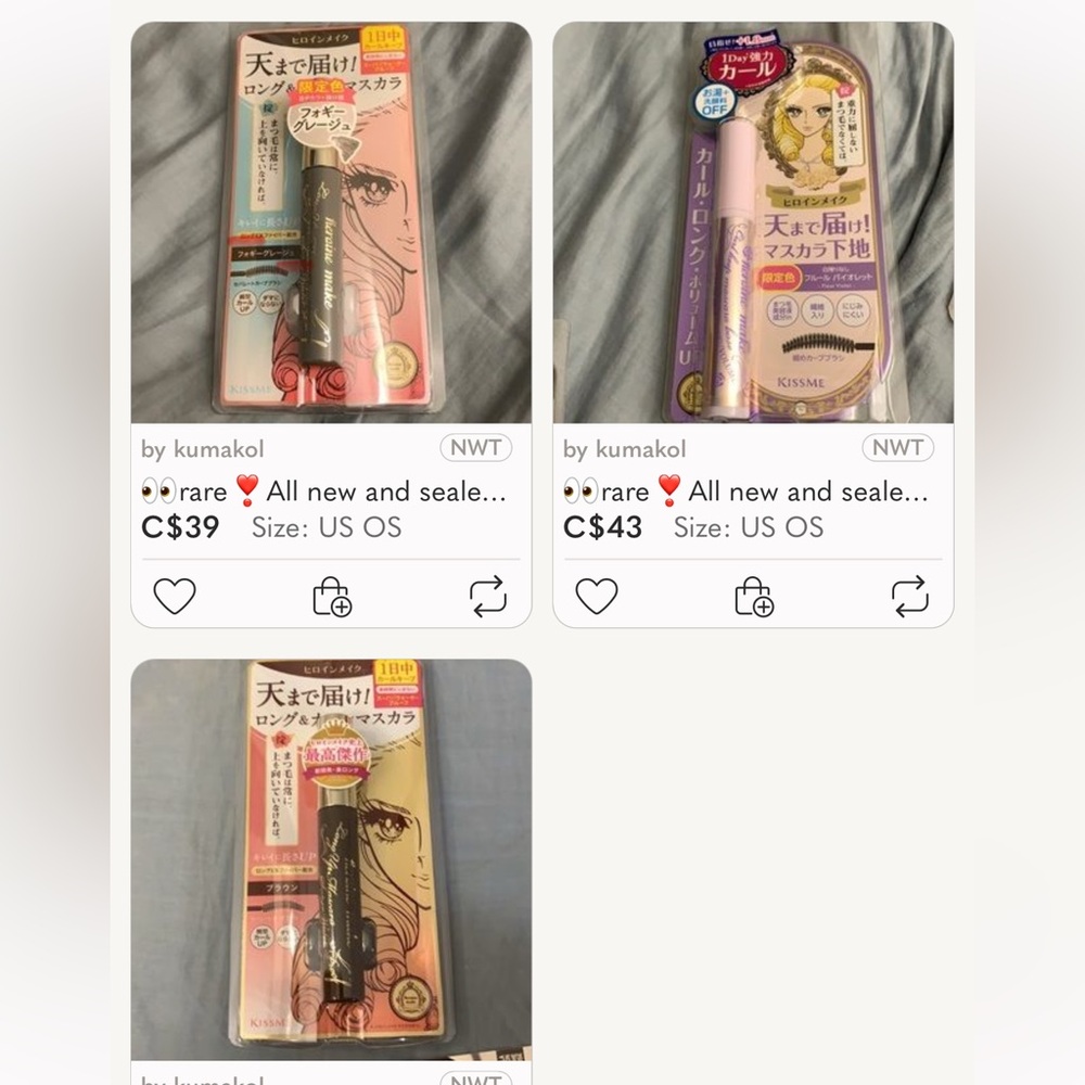 new and sealed mascara (BROWN/grey/purple) Japanese brand mascaras 🇯🇵
